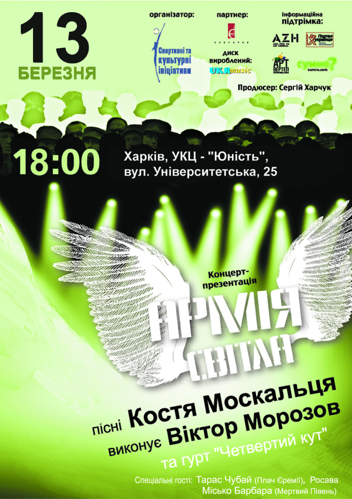 K.Moskalec

































































                                                          show