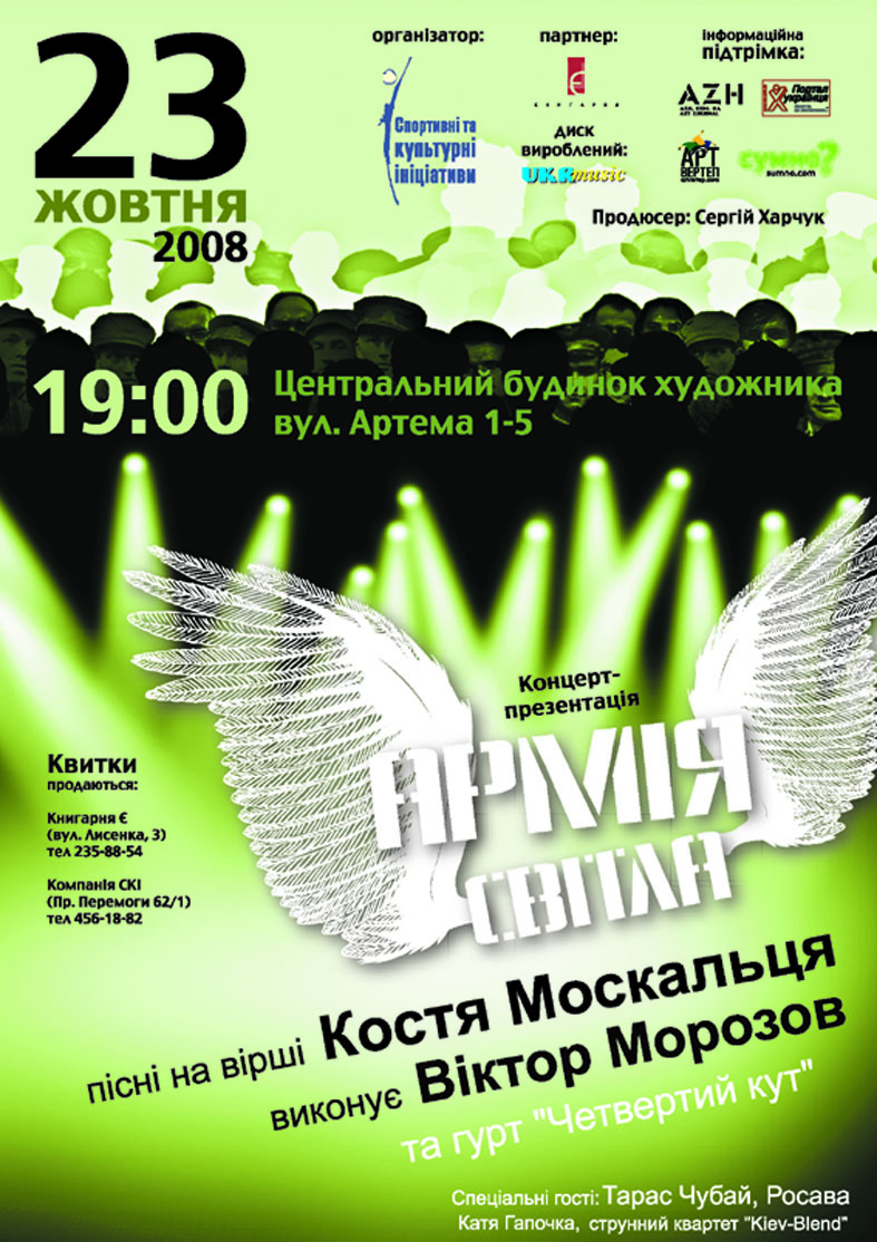 K.Moskalec

































































                                                          show